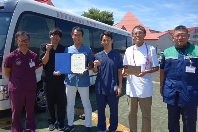 優秀賞・長野県立こども病院の皆さま